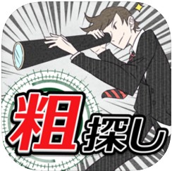 Ѱ��˧���ļһ��ֻ���-Ѱ��˧���ļһ����İ�����v1.0.0��׿��