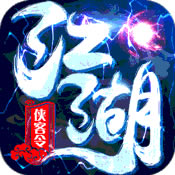 ������������v����Ԫ��ios-ƻ��������v1.0�ƽ��ios