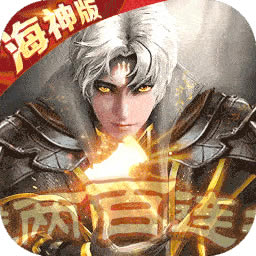 ��������ɽ��ս��������°�-��Ѱ�����v2.1.03�����