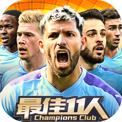 ���11����ʽ������v3.2.241