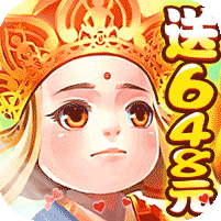 ����������648Ԫios������-����������648Ԫƻ��������v1.0