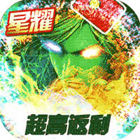 ħ��֮��߱ħ����������ʯ������-ħ��֮��߱ħ��������v1.0.0