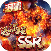 ���μ�֮��ʥ�������ް�����-���μ�֮��ʥ�������ް���Ϸ����v1.0.0