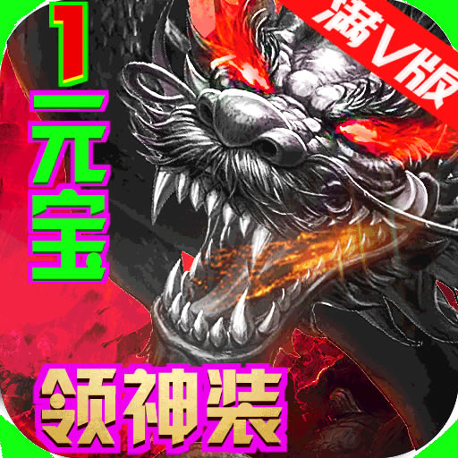 ����ɽ��v������Ԫ��������-����ɽ��v������v1.0.0