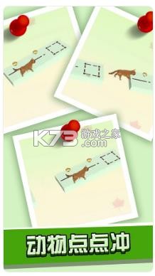 ���������Ϸ-���������������v1.0.15�ֻ���