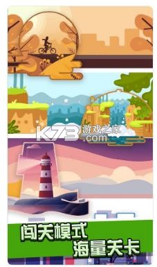 ���������Ϸ-���������������v1.0.15�ֻ���