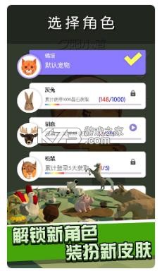 ���������Ϸ-���������������v1.0.15�ֻ���