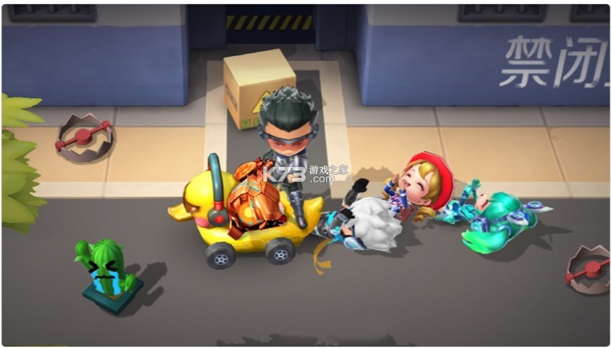 ���ܰ��������������°汾v8.6.1