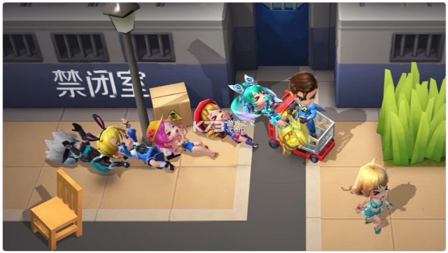 ���ܰ��������������°汾v8.6.1