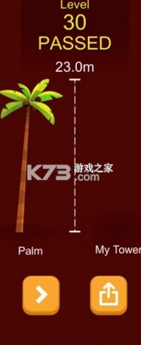 Hydro Towers���İ�-ˮ����������Ϸ����v1.0��׿��