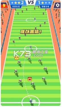 ��Ծ�㽶������-��Ծ�㽶����Ϸ����v17.1.101�ֻ���