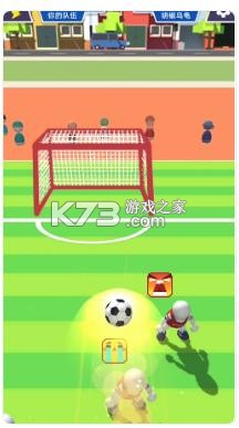 ��Ծ�㽶������-��Ծ�㽶����Ϸ����v17.1.101�ֻ���