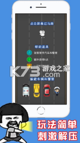 ������������(��δ����)-����������ϷԤԼv1.0��׿��