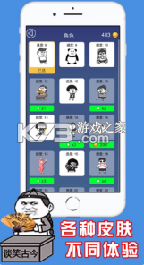 ������������(��δ����)-����������ϷԤԼv1.0��׿��