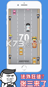 ������������(��δ����)-����������ϷԤԼv1.0��׿��