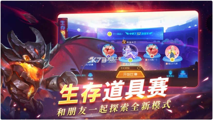 �������ս12.1.7��-�������ս12.1.7�汾���ظ��°�