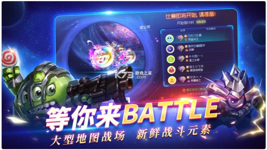 �������ս12.1.7��-�������ս12.1.7�汾���ظ��°�