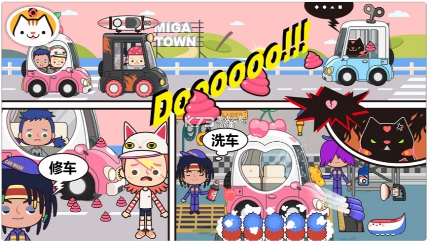 �׼��ҵ�С��߼���-�׼��ҵ�С��߼�����v2������