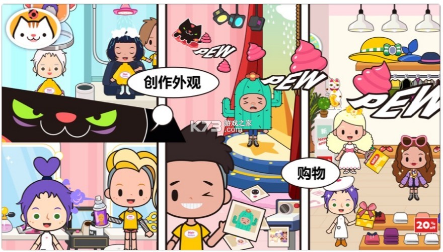 �׼��ҵ�С��߼���-�׼��ҵ�С��߼�����v2������