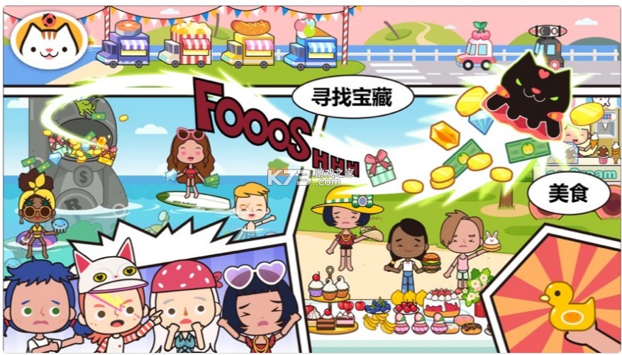 �׼��ҵ�С��߼���-�׼��ҵ�С��߼�����v2������