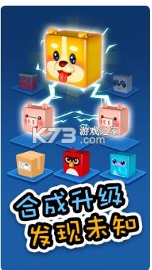 ��Ƥ�����С��Ϸ-��Ƥ������ֻ�������v1.0��׿��