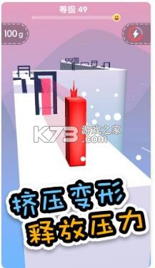 ��Ƥ�����С��Ϸ-��Ƥ������ֻ�������v1.0��׿��