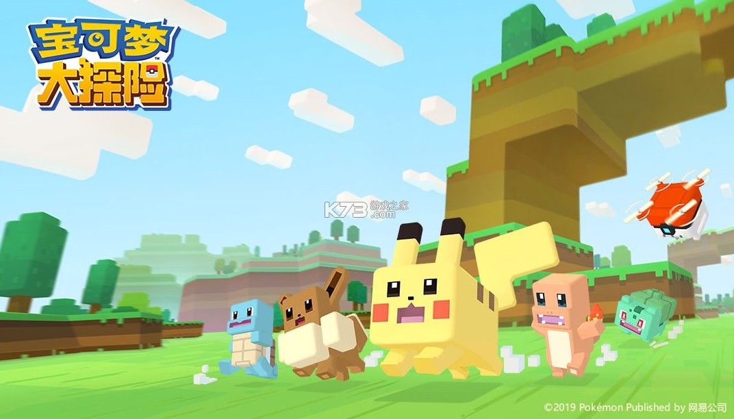 �����δ�̽�չ������İ�-�����δ�̽�����İ�����v1.6.4