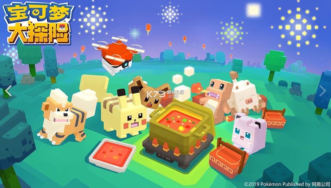 �����δ�̽�չ������İ�-�����δ�̽�����İ�����v1.6.4