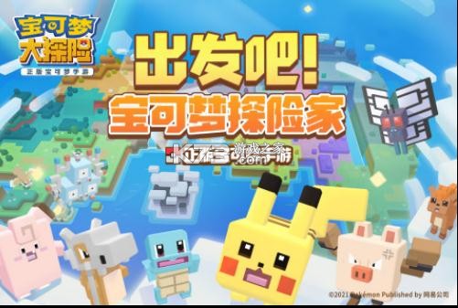 �����δ�̽�����׹ٷ�����-�����δ�̽�չٷ�������v1.6.3�ٷ���