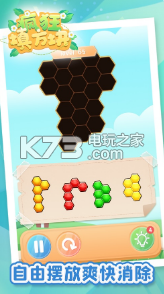 ����������-��������Ϸ����v1.0������