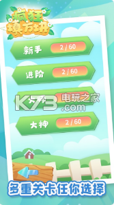 ����������-��������Ϸ����v1.0������