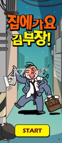 �ؼҰɽ𲿳�������-�ؼҰɽ𲿳����İ�����v1.0��׿��