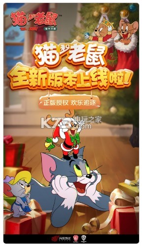 è�����������ɶ԰汾-è������������汾����v7.18.0