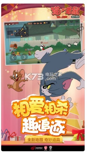 è�����������ɶ԰汾-è������������汾����v7.18.0