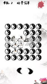 ȫ����ת��Ѱ�-ȫ����ת��Ϸ����v1.0�����