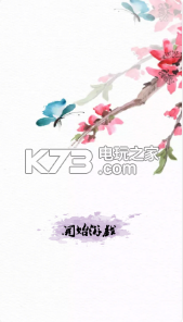 ȫ����ת��Ѱ�-ȫ����ת��Ϸ����v1.0�����