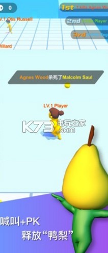 �����ͷ�����°�(��δ����)-�����ͷ��С��ϷԤԼv1.0�ֻ���