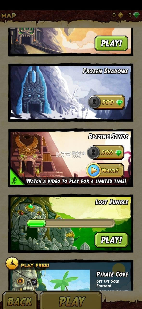 ��������2�����ƽ��������ʯ���޽�ҹ�-�ƽ���ڹ���ѹ����ֽ��������ʯ����v1.90.0