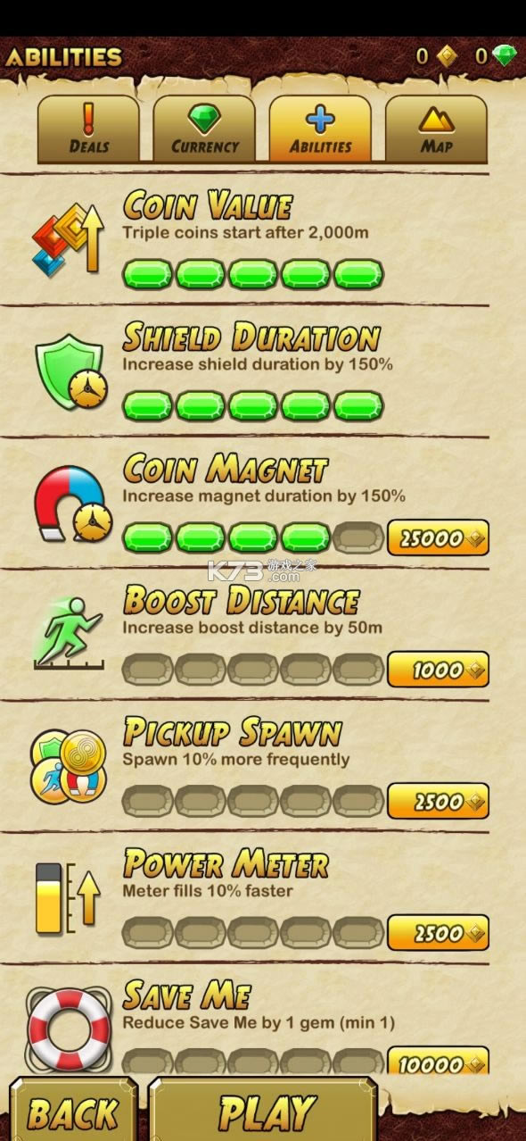 ��������2�����ƽ��������ʯ���޽�ҹ�-�ƽ���ڹ���ѹ����ֽ��������ʯ����v1.90.0