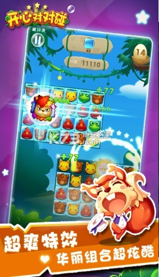 ���ĶԶ��������-���ĶԶ�����������v1.7׬Ǯ��