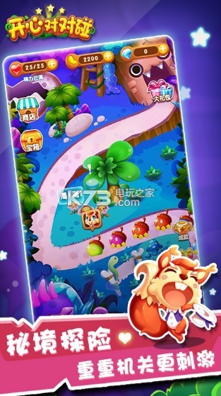 ���ĶԶ��������-���ĶԶ�����������v1.7׬Ǯ��