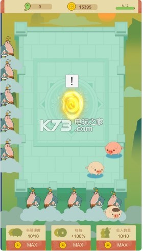 ������������°�(��δ����)-����������ֻ���ԤԼv1.1.0��׿��