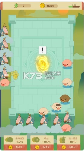 ������������°�(��δ����)-����������ֻ���ԤԼv1.1.0��׿��