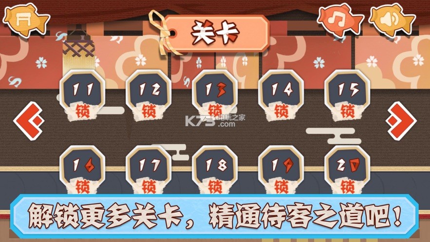 ��˾�Ե�����׿��(��δ����)-��˾�Ե�����ϷԤԼv1.0���°�