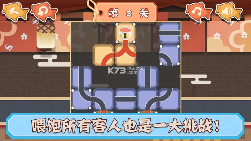 ��˾�Ե�����׿��(��δ����)-��˾�Ե�����ϷԤԼv1.0���°�