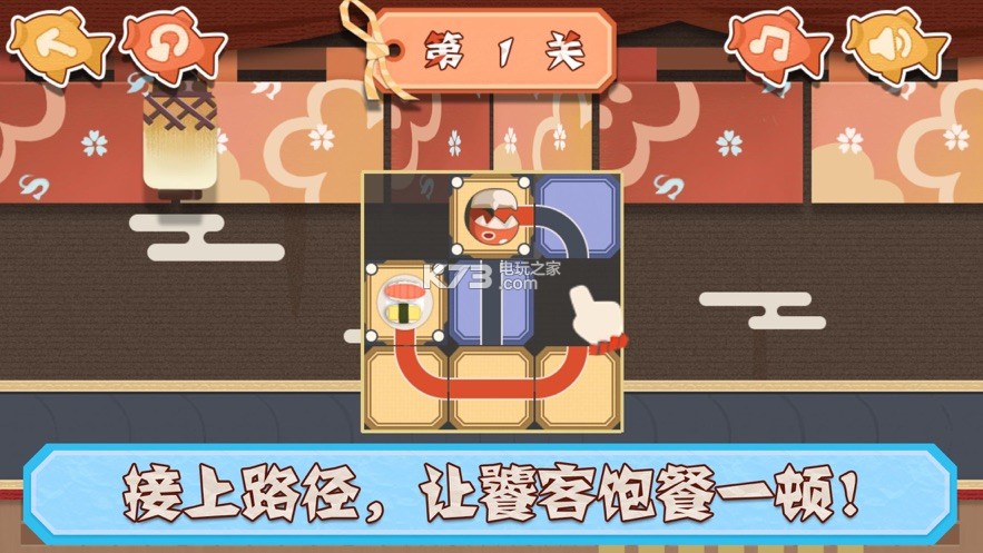 ��˾�Ե�����׿��(��δ����)-��˾�Ե�����ϷԤԼv1.0���°�