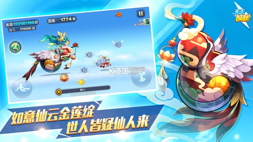 �������С˧������֮��-�����������֮�ð�����v1.0.97.0