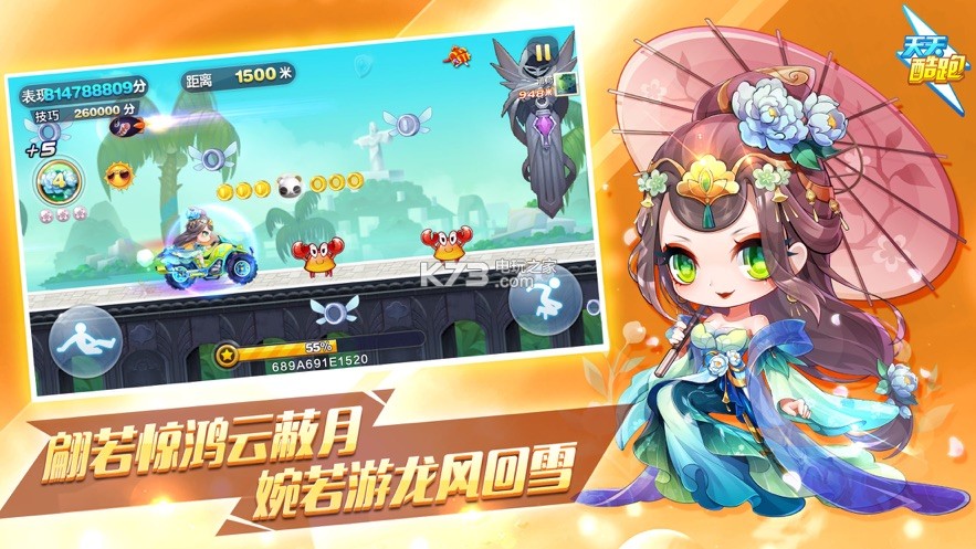 �������С˧������֮��-�����������֮�ð�����v1.0.97.0