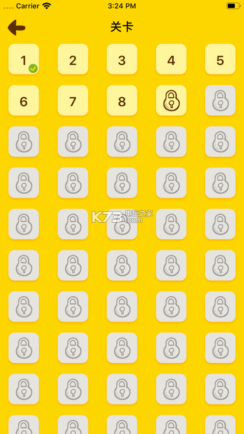 ����ϲ���������-����ϲ������Ϸ����v1.0.0������