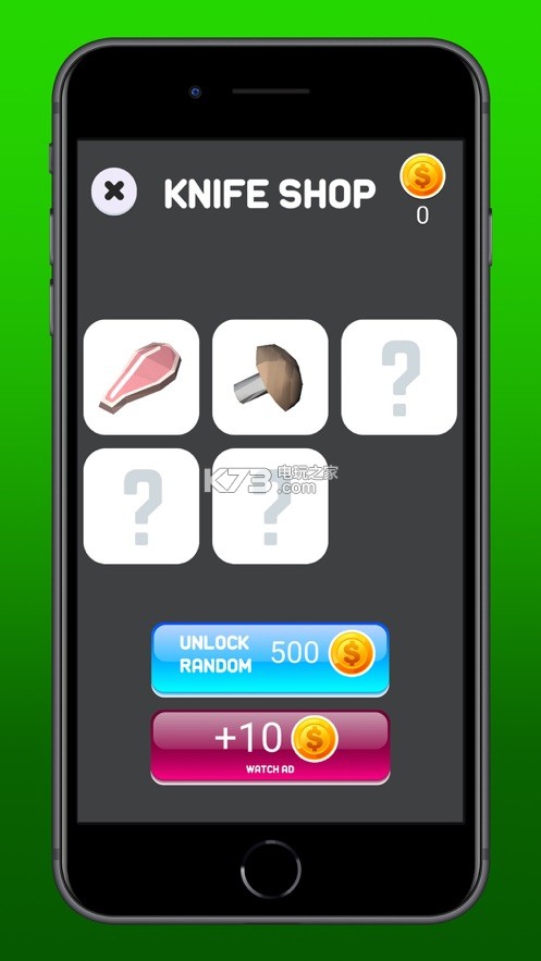 ʳ����Ƭ��ʦ����-ʳ����Ƭ��ʦ��Ϸ����v1.0��׿��